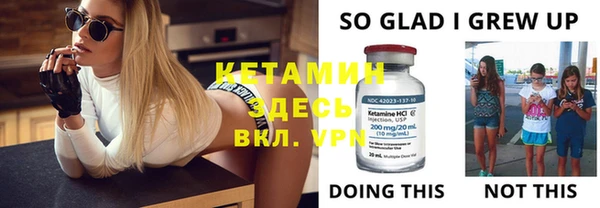 COCAINE Карпинск