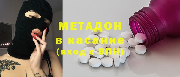 сатива Касимов