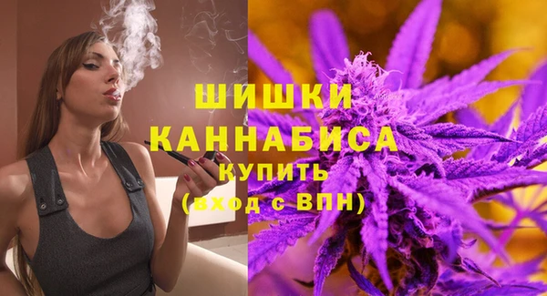 COCAINE Карпинск