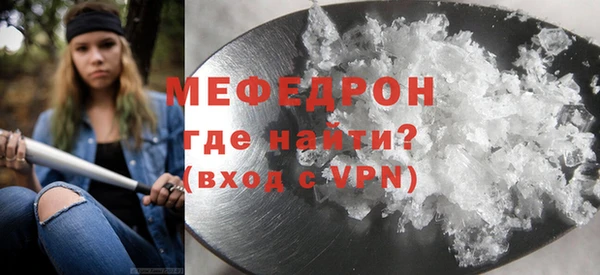 сатива Касимов