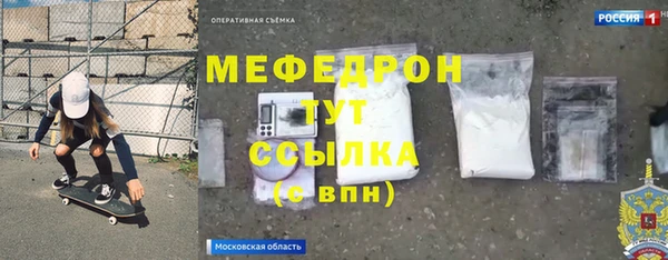 сатива Касимов