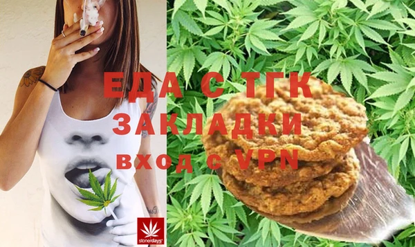 COCAINE Карпинск