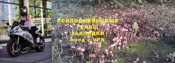 МДМА Карталы