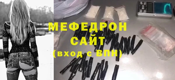 сатива Касимов